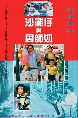 第一次3