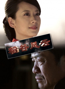 日韩一级片在线免费观看